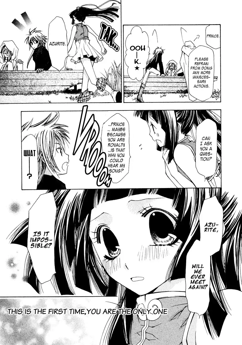 Inorihime wa Sora ni Warau Chapter 4 30